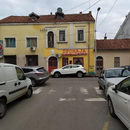Bunker Апартаменти *